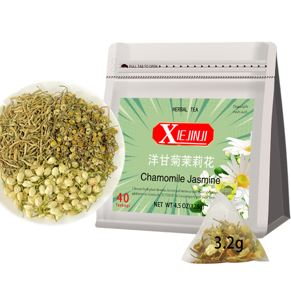 Chamomile Jasmine