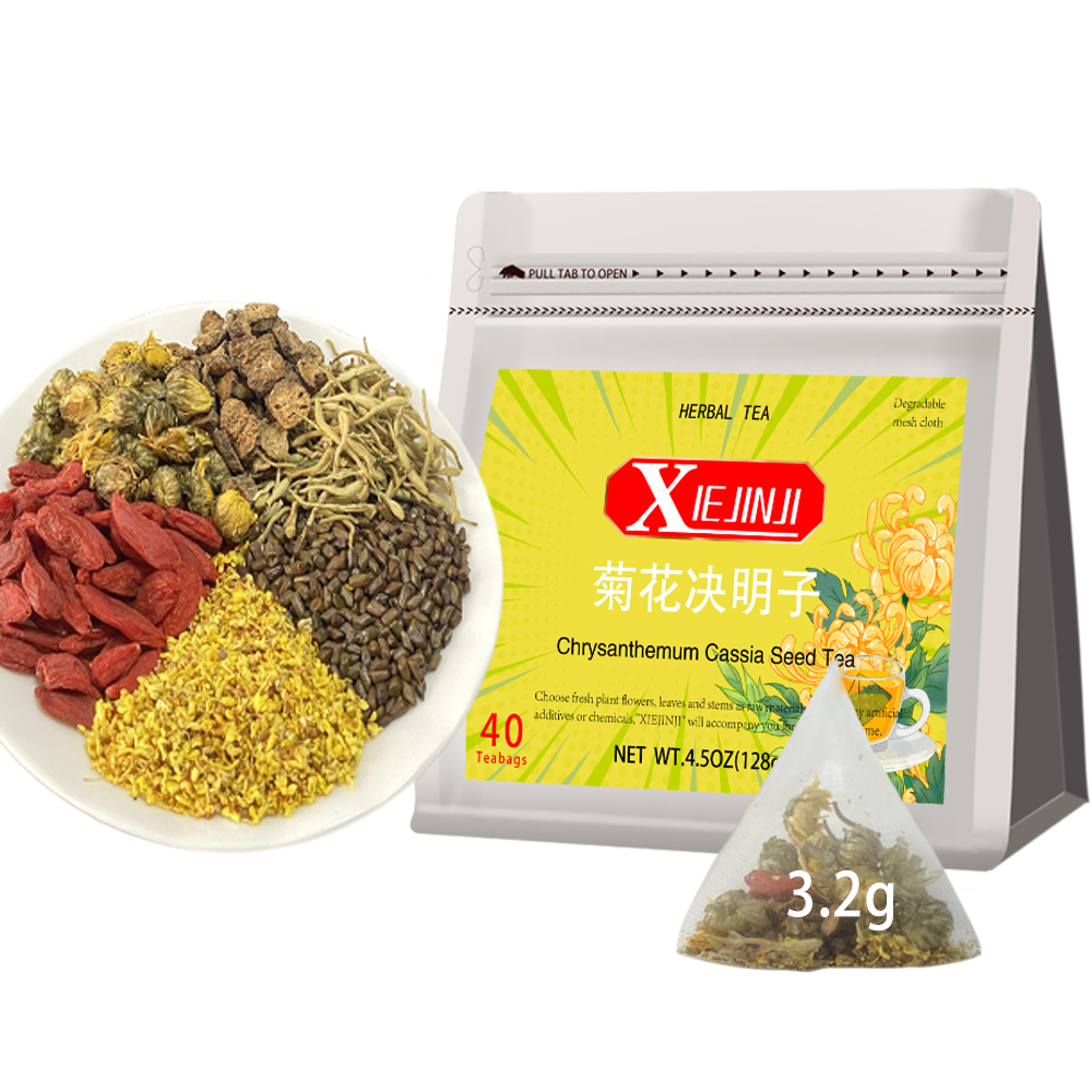 Chrysanthemum Cassia Seed